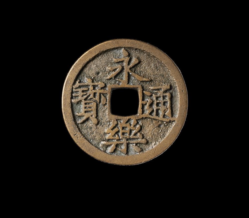 图片[2]-coin BM-GC.370-China Archive